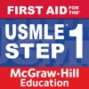 First Aid for the USMLE Step 1