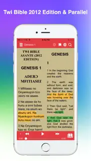 How to cancel & delete twi bible asante 2012 1