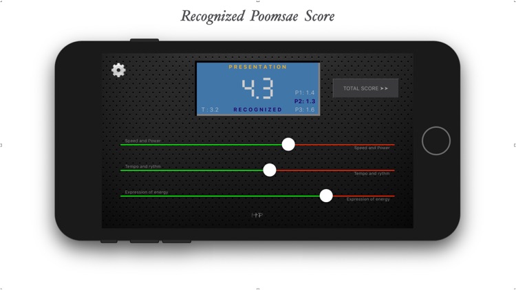 TKD aPad Lite screenshot-4