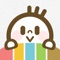 妊娠中から出産、育児中までずっと使える!