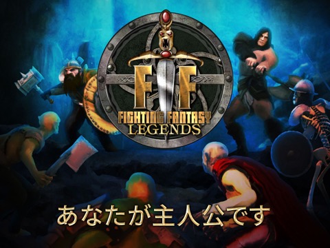 Fighting Fantasy Legendsのおすすめ画像1