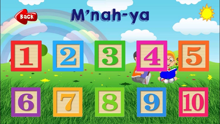 Chaldean For Kids Lite screenshot-3