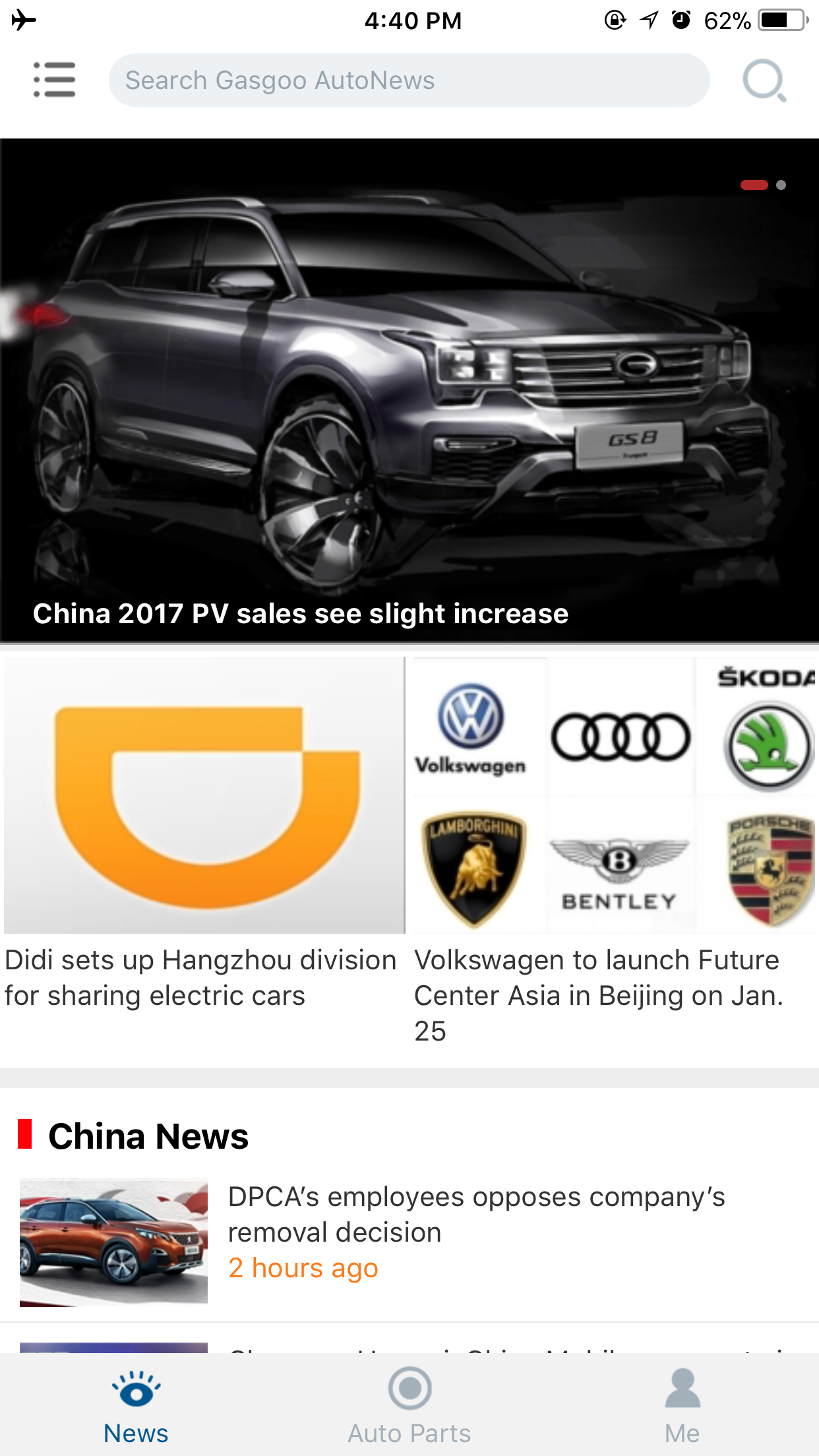 ChinaAuto Gasgoo.com