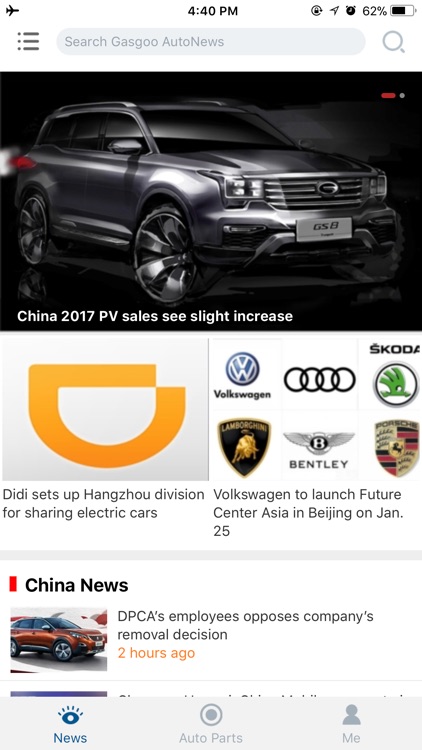 ChinaAuto Gasgoo.com