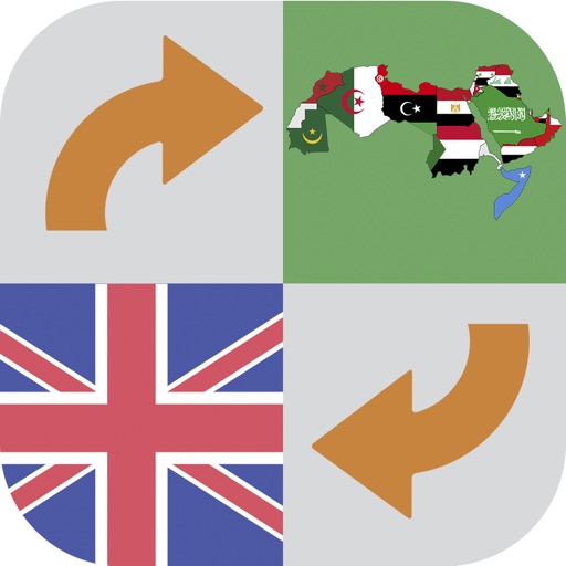 Kaya English Arabic Dictionary iOS App