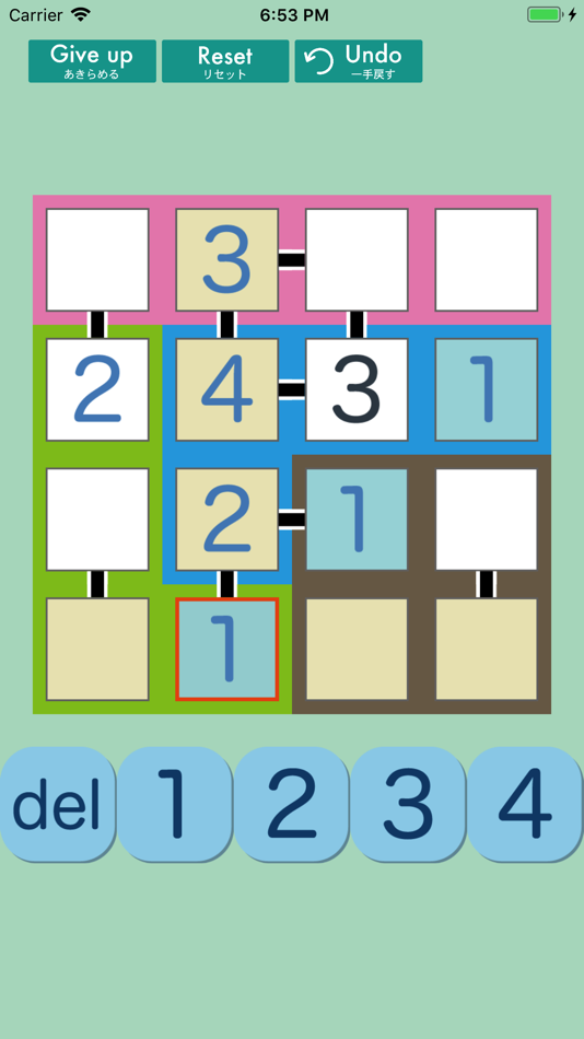 #2. Joint Number Place (iOS) 由: Yuki Fujimoto