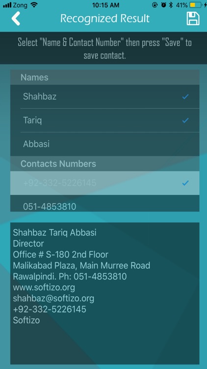 KEEP VCARD screenshot-4