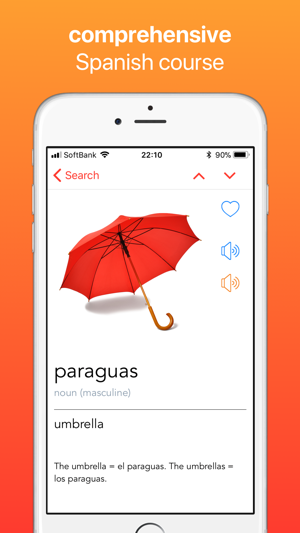 Mirai Spanish(圖3)-速報App