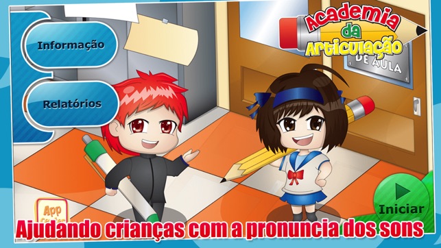 Academia da Articulação