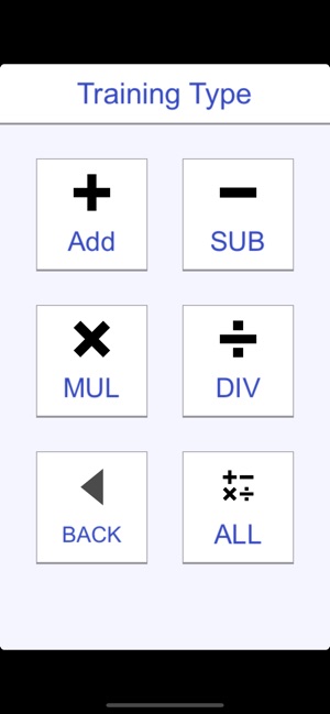 Calculation Training For Brain(圖2)-速報App