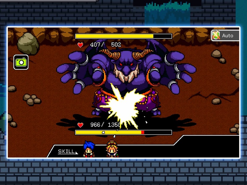 Archlion Saga screenshot 9