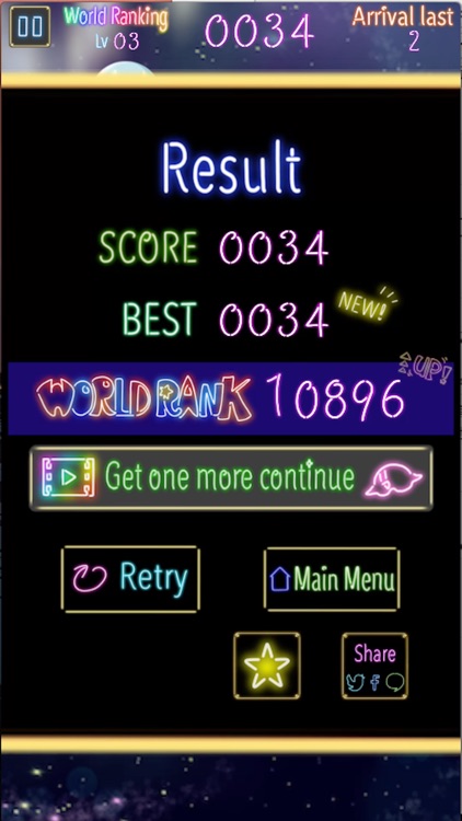 NEWFOO PLANETS -Solar System- screenshot-3