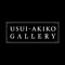 ラグジュアリータイツブランド【USUIAKIKOGALLERY】の公式通販アプリです。