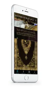 Quran Videos Hadith Anachid screenshot #3 for iPhone