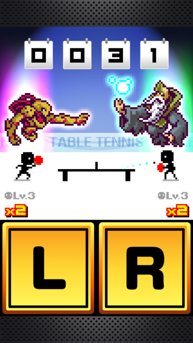 Screenshot #1 pour SUPER PING-PONG