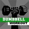 Dumbbell workout HIIT trainer - iPhoneアプリ