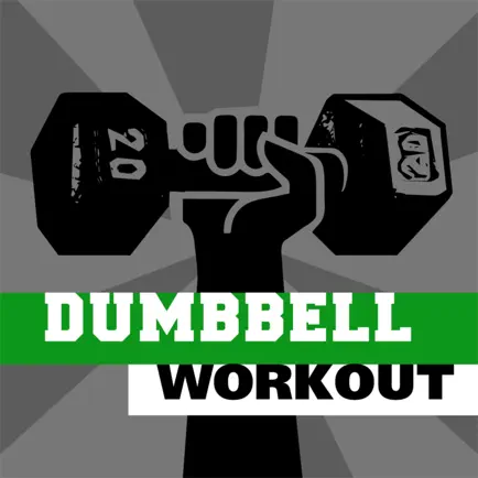 Dumbbell workout HIIT trainer Cheats