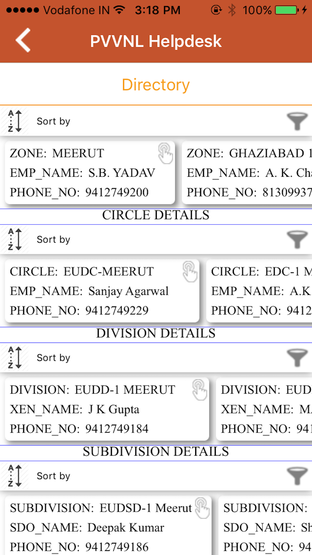 PVVNL Helpdesk screenshot 8