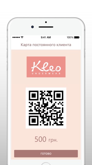 Kleo(圖3)-速報App