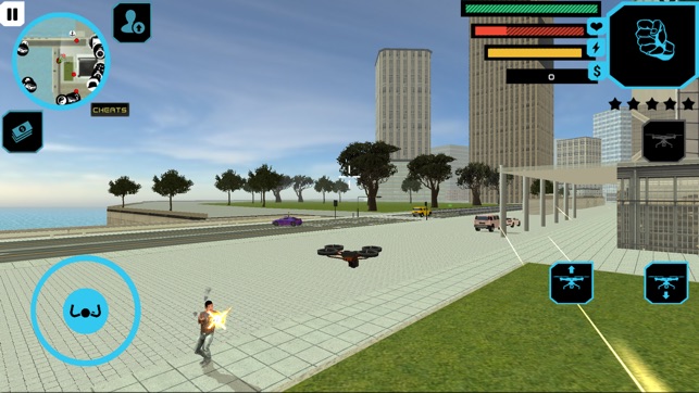 Urban Hacker(圖4)-速報App