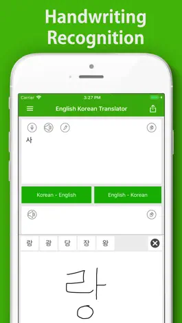 Game screenshot English Korean Translator apk