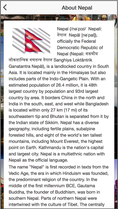 Screenshot #2 pour Nepal Hotel Booking