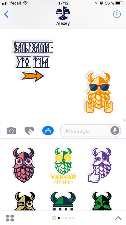 VARVAR Stickers