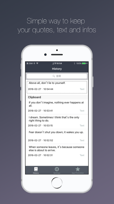 Screenshot #1 pour Copy and Clip - Clip Manager