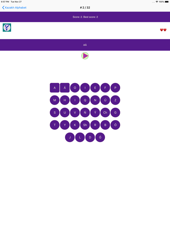 Kazakh Latin alphabet letters iPad screenshot