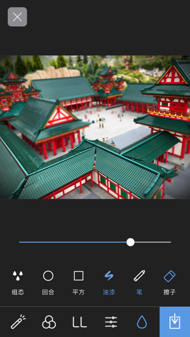 PhotoQualia 高品质的相机 screenshot