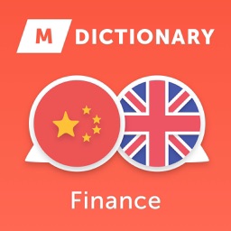 MDictionary Finance Term En-Ch