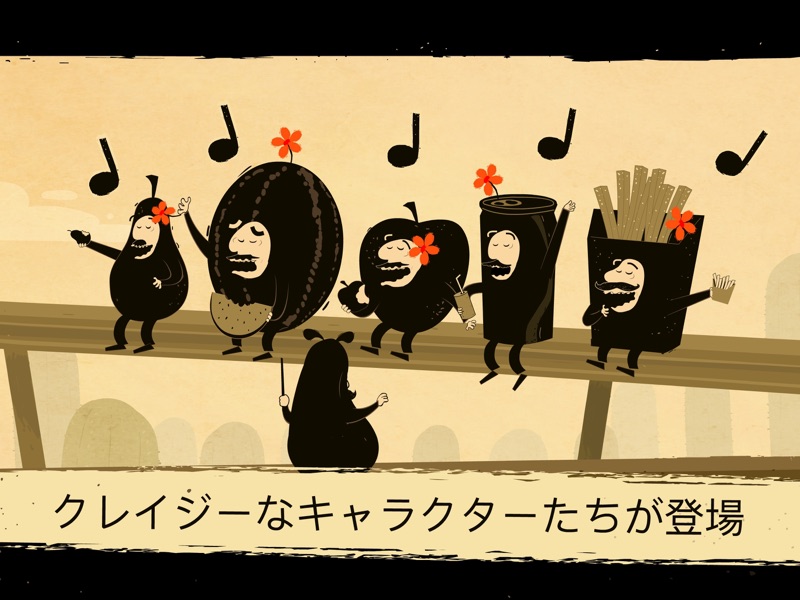 オフィスクエスト - The Office Quest screenshot 9