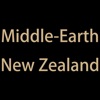 Middle-earth Guidebook NZ