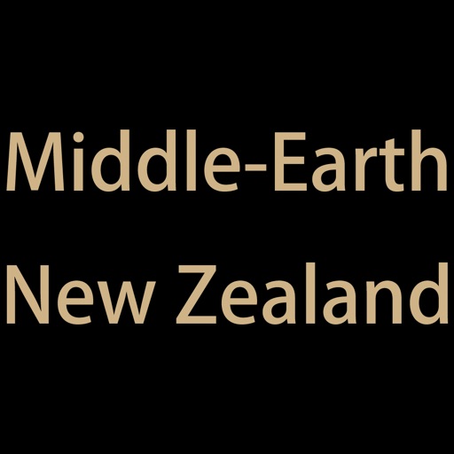 Middle-earth Guidebook NZ