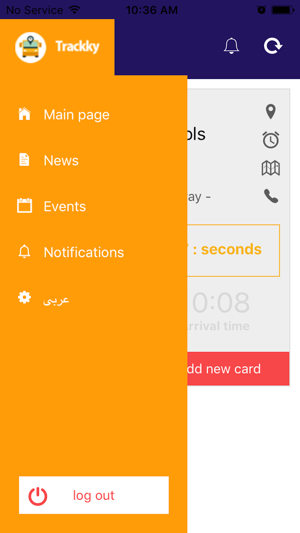 Trackky(圖2)-速報App