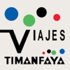 Viajes Timanfaya
