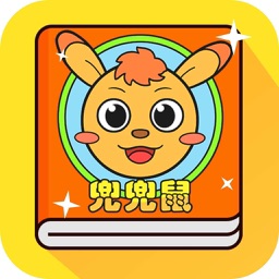 兜兜鼠AR绘本-宝宝早教育儿有声童话故事