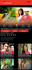 Airtel Screen screenshot #2 for iPhone