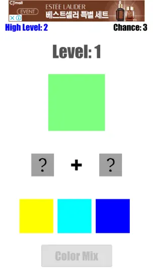 Captura de pantalla de Color Mix - What Color? en iPhone 2