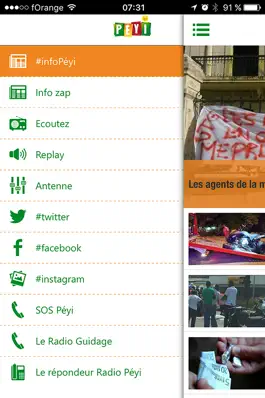 Game screenshot Radio Peyi Guyane hack