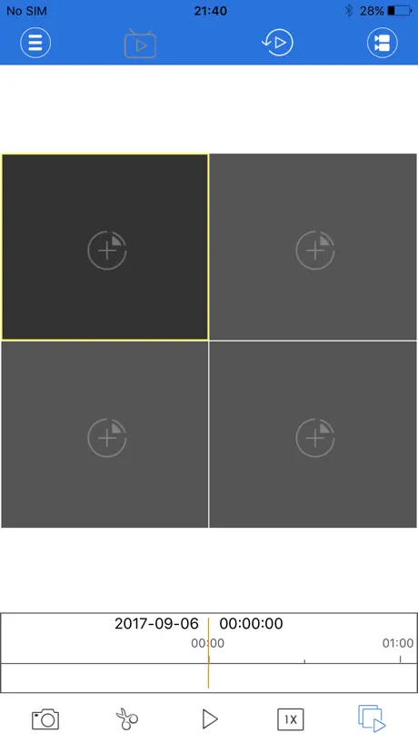 Optina HD+