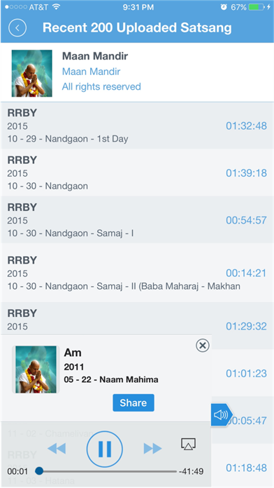 How to cancel & delete Maan Mandir from iphone & ipad 2