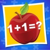Kids Math - HD - iPhoneアプリ
