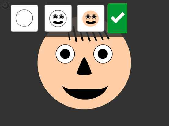 Screenshot #4 pour CVI training (Human Face)