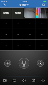 SmartViewer--NVR Monitor screenshot