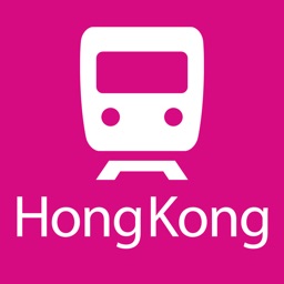 Hong Kong Rail Map Lite