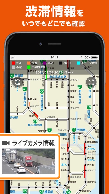 au助手席ナビ