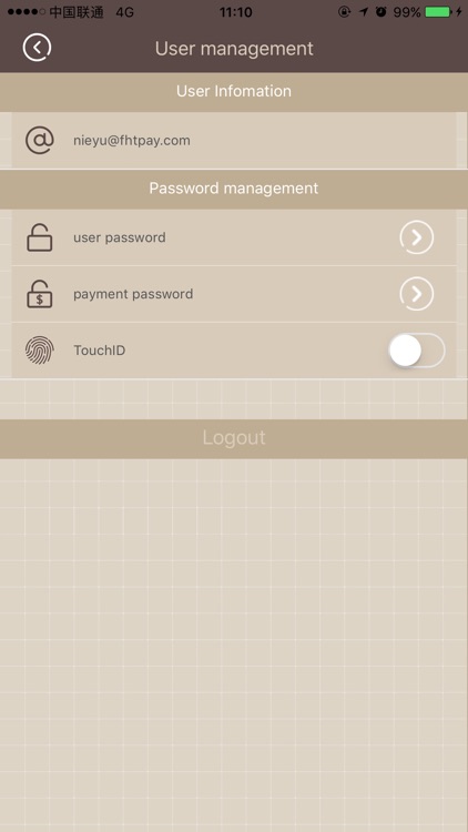 FHTPay screenshot-4