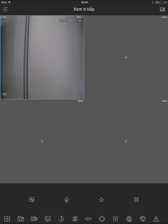 Screenshot #6 pour DSS Control