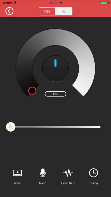 DreamBLE_V2 screenshot-3
